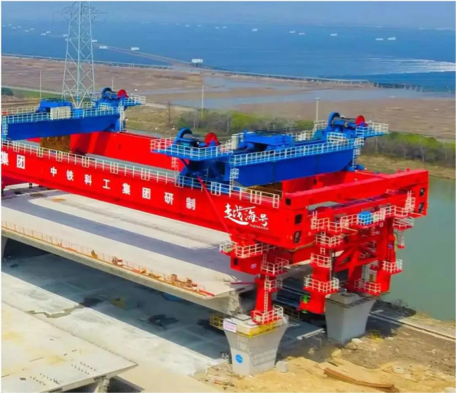 中鐵科工1800噸架橋機