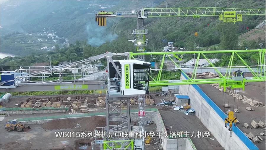 中聯(lián)重科工程機(jī)械