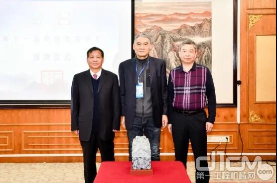 高峰會(huì)印信“泰山璽”移交儀式 