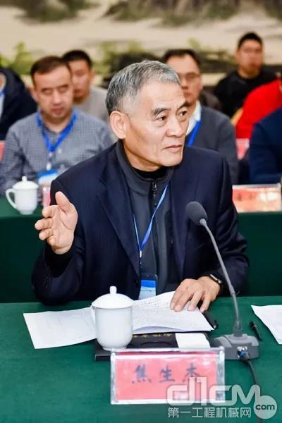 焦生杰會(huì)長(zhǎng)致辭講話 