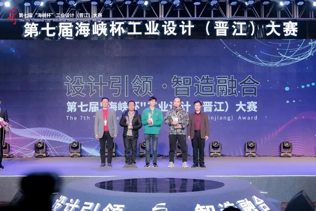 晉工機(jī)械榮獲第七屆海峽杯工業(yè)設(shè)計(jì)(晉江)大賽高端裝備組銀獎(jiǎng) 