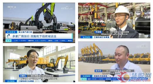 挖機大賣，主機廠、代理商、終端用戶都認為虧了自己賺了對方？