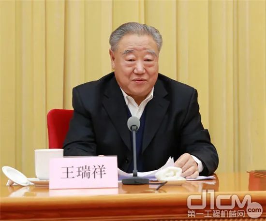 中國機(jī)械聯(lián)黨委書記、會(huì)長王瑞祥發(fā)表重要講話