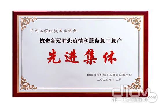  獎(jiǎng)牌 