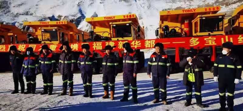 同力重工與福建新華都15臺非公路寬體自卸車完成交付 