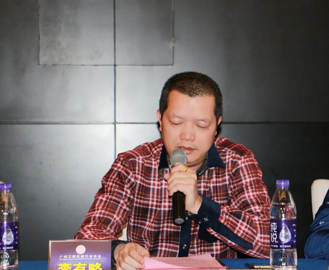 第四屆二十一次常委擴大會議(2020年度工作總結會議)順利召開 