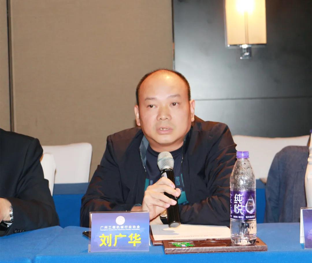 第四屆二十一次常委擴大會議(2020年度工作總結會議)順利召開 