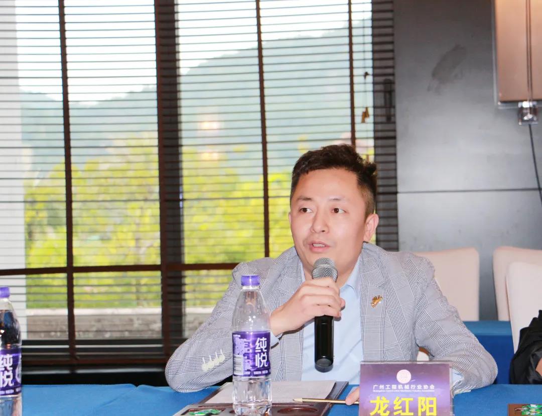 第四屆二十一次常委擴大會議(2020年度工作總結會議)順利召開 
