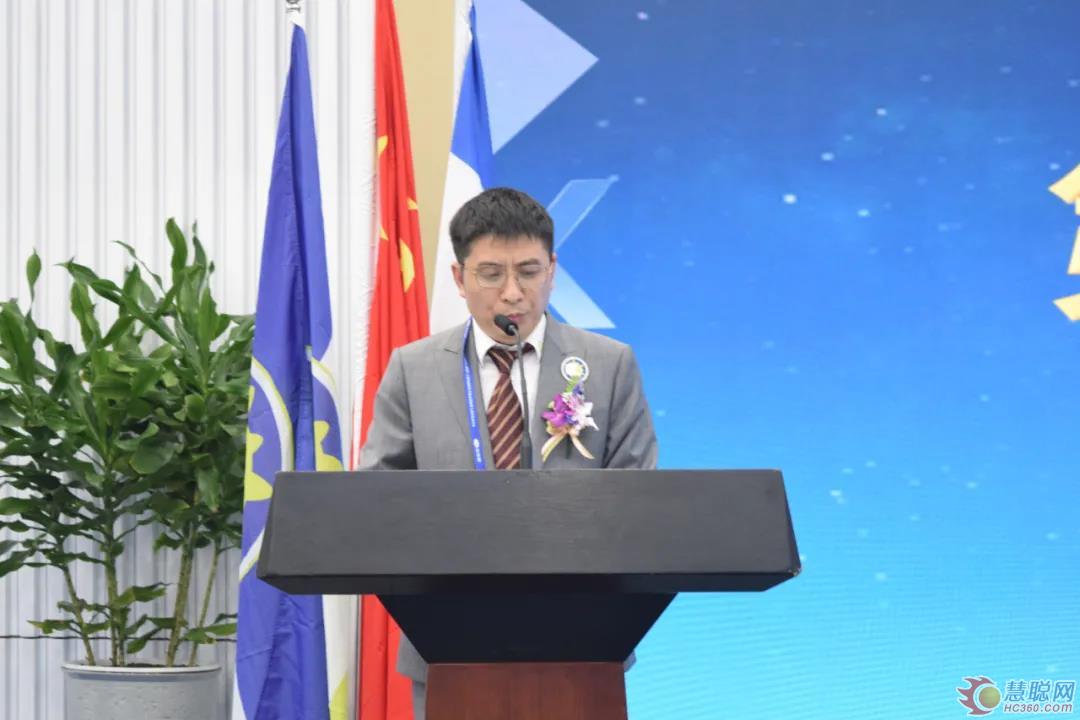 輪值會(huì)長(zhǎng)田小鋒做2020年工作報(bào)告