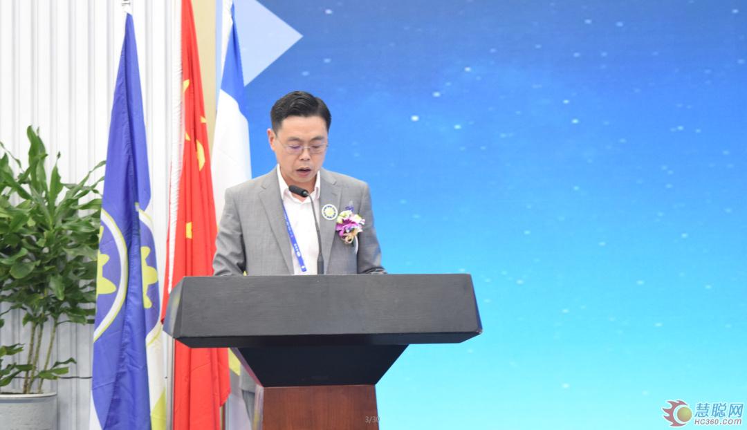 輪值會(huì)長(zhǎng)田小鋒做2020年工作報(bào)告  輪值會(huì)長(zhǎng)田小鋒做2020年工作報(bào)告 