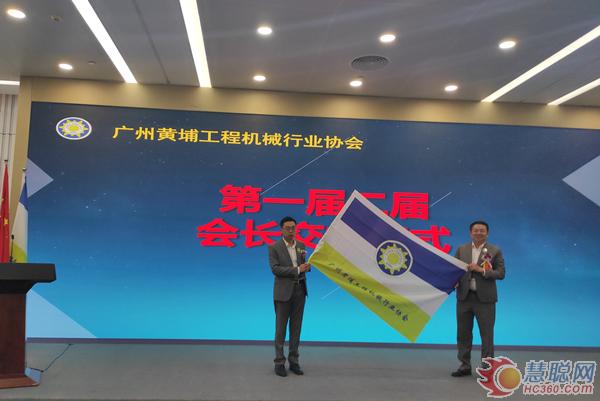 未來的日子里，昆明市工程機(jī)械行業(yè)協(xié)會(huì)，將與會(huì)員企業(yè)一起，推動(dòng)行業(yè)創(chuàng)新發(fā)展、積極拓展各項(xiàng)行業(yè)服務(wù)工作，依托昆明市區(qū)位優(yōu)勢(shì)，創(chuàng)新發(fā)展思路，推動(dòng)行業(yè)企業(yè)交流合作！
