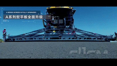攤鋪機(jī)年銷量歷史性突破1000臺(tái)