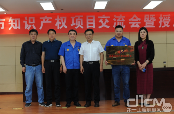 海倫哲獲得國家知識產(chǎn)權(quán)示范企業(yè)榮譽(yù)授牌