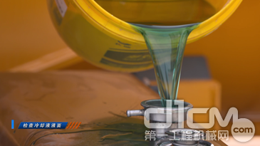 更換防凍液前，可對冷卻系統(tǒng)進行徹底清洗