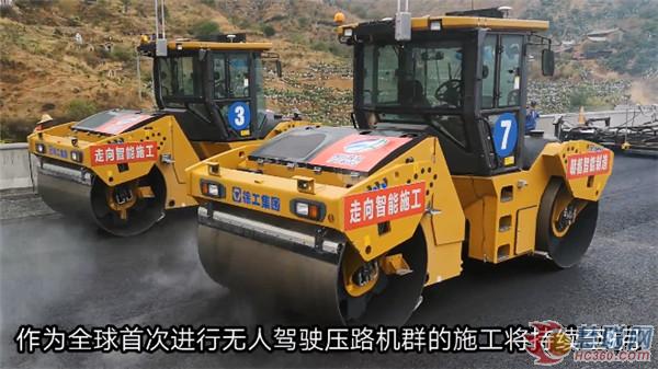 潮起東方 預見未來 2020工程機械行業(yè)發(fā)展趨勢分析