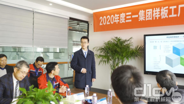 今年將在全供應(yīng)鏈推廣