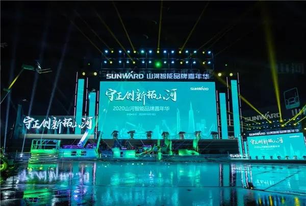 “營”難而上 ——盤點(diǎn)2020年工程機(jī)械逆勢起飛的營銷秘事 