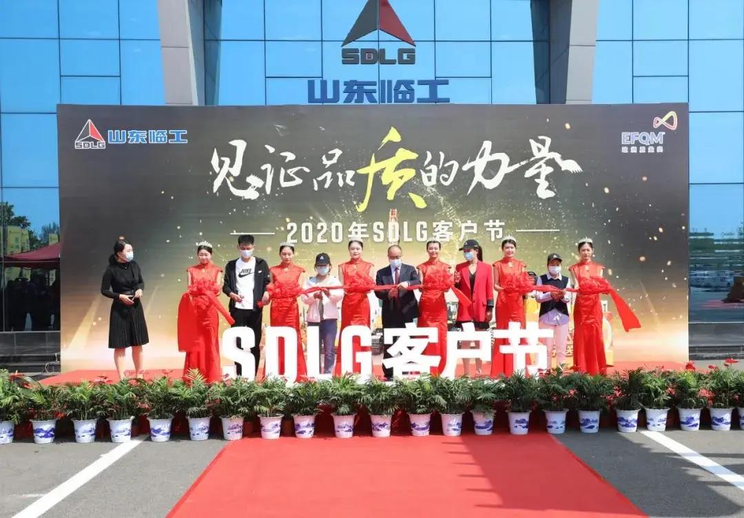 “營”難而上 ——盤點(diǎn)2020年工程機(jī)械逆勢起飛的營銷秘事 