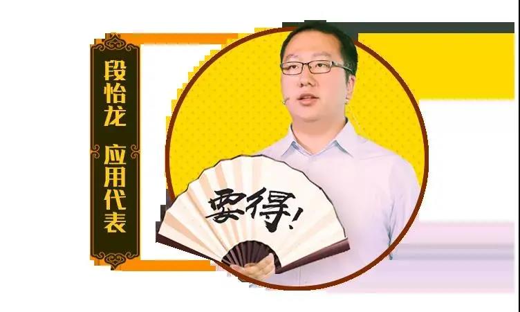 “營”難而上 ——盤點(diǎn)2020年工程機(jī)械逆勢起飛的營銷秘事 
