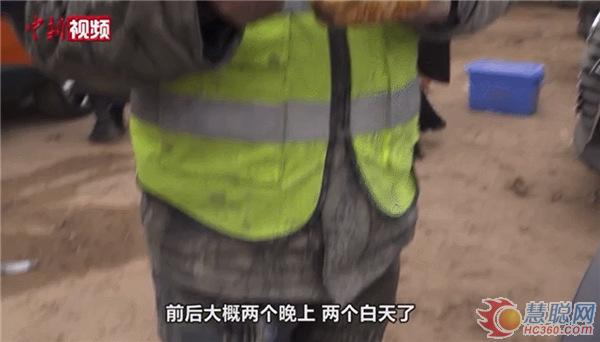     凍成冰的瓶裝飲用水，只能融化一點(diǎn)喝一點(diǎn)  