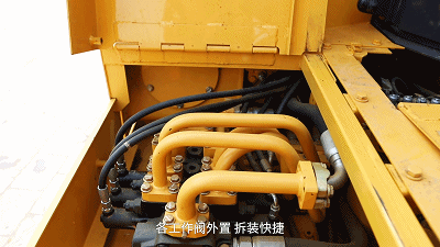 各工作閥外置，拆裝快捷