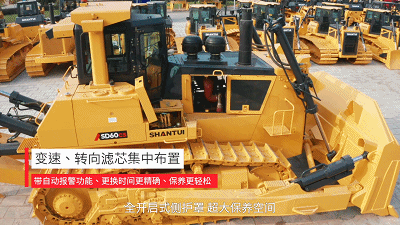 SD60-C5采用全開(kāi)啟式側(cè)護(hù)罩，擁有超大保養(yǎng)空間
