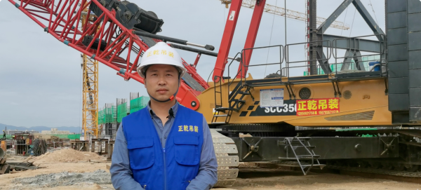 泉州正乾機械租賃有限公司