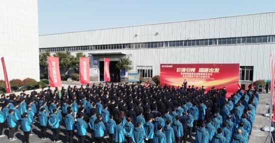 -全球批量發(fā)車儀式暨“服務(wù)萬(wàn)里行”出征儀式隆重舉行