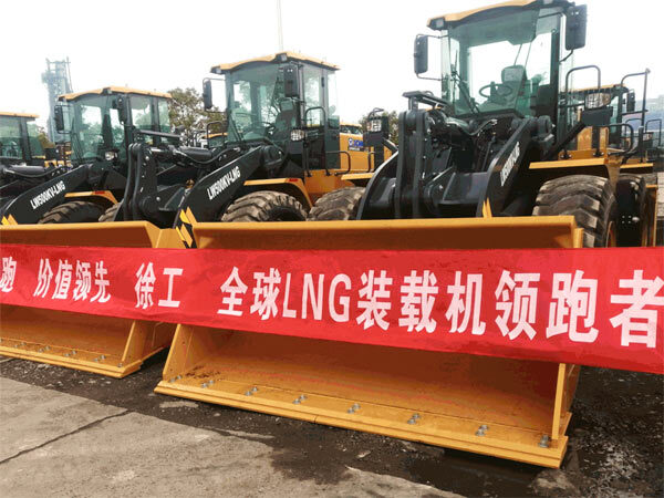 徐工5噸級LNG裝載機大批量交付江蘇地區(qū)某大型鋼鐵企業(yè) 