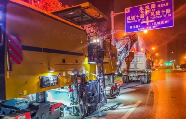 徐工4臺銑刨機(jī)助力全運會道路建設(shè)