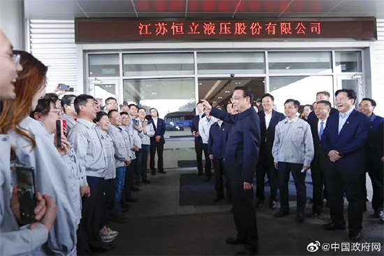 李克強(qiáng)考察恒立液壓