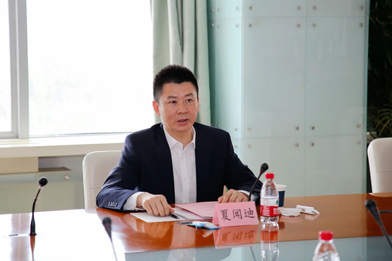 中機國際董事長夏聞迪