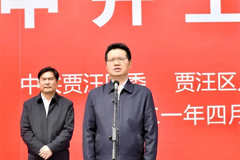 徐州市市委常委、常務(wù)副市長(zhǎng)王劍鋒宣布開(kāi)工