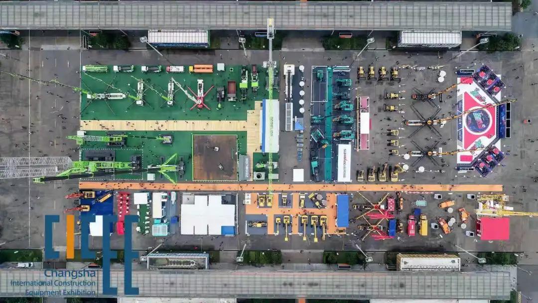 2021長沙國際工程機(jī)械展覽會(huì)