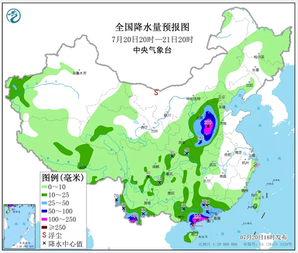 鄭州降雨