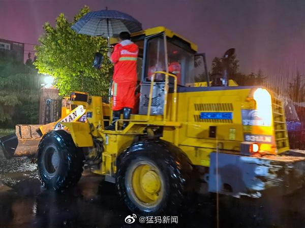 工程機(jī)械救援