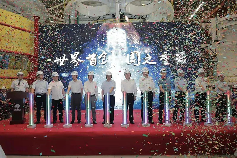 掘進(jìn)機(jī)“首創(chuàng)號”下線儀式
