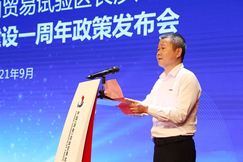 山河智能政策發(fā)布會