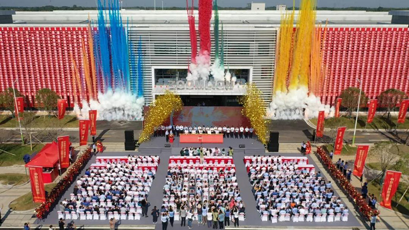 中聯(lián)重科沅江攪拌車智能制造工業(yè)園開園活動現(xiàn)場