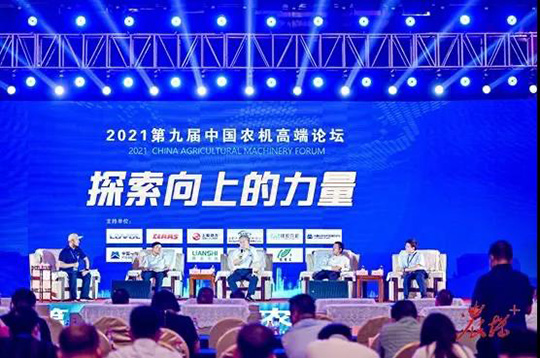  濰柴雷沃重工榮獲“中國農(nóng)業(yè)機械年度TOP50+”五項大獎