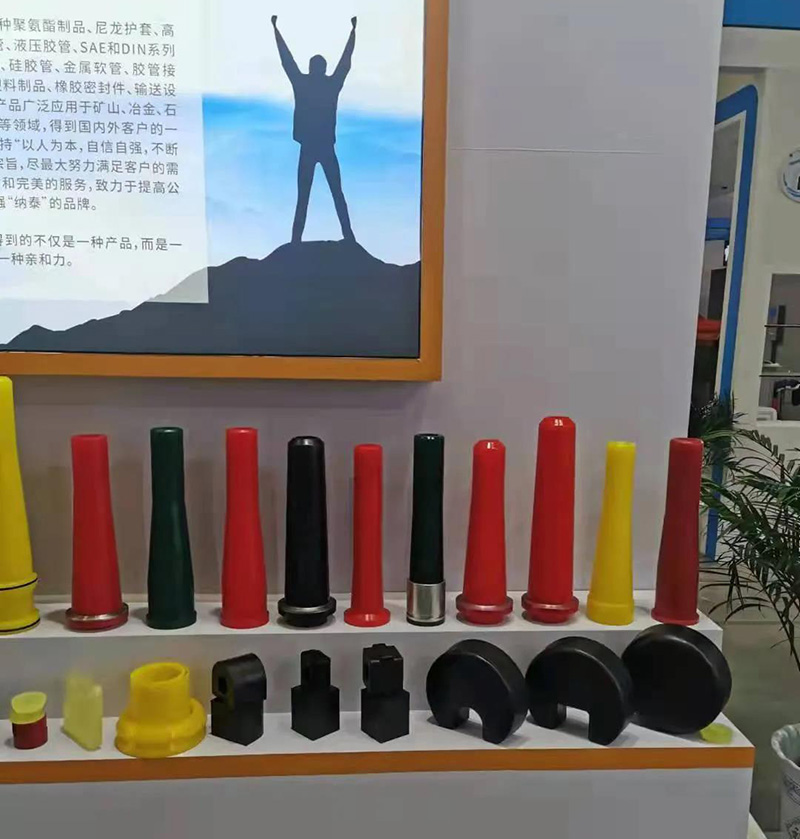 河北納泰公司產(chǎn)品