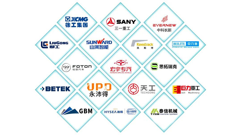 2021徐交會參展企業(yè)